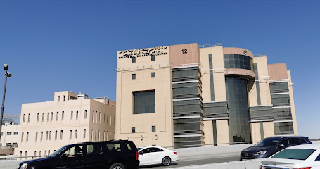 Prince Sultan Cardiac Center Opd - Riyadh - +966 11 478 3000