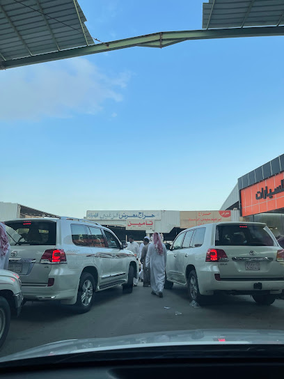 Featured Car Showrooms Sheikh Qassim - Saudi Arabia|Buraydah 52581|Aljazirah|CV6J+9P6