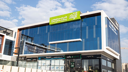 ZADK Culinary Academy - Al Khobar - +966 13 863 3334