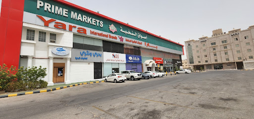Hanco Rental Car Company- هانكو لتأجير السيارات - Al Khobar - +966 54 367 6223