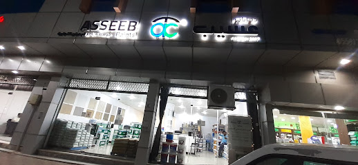 اضواء ساجر للمواد الكهربائيه - Sajir - +966 59 944 8080