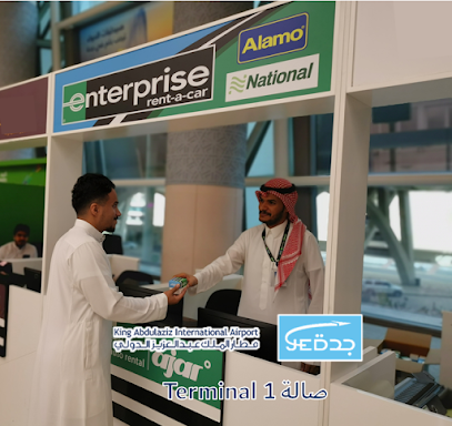 Alamo Rent A Car ألامو لتأجير السيارات - Jeddah - +966 9200 00028