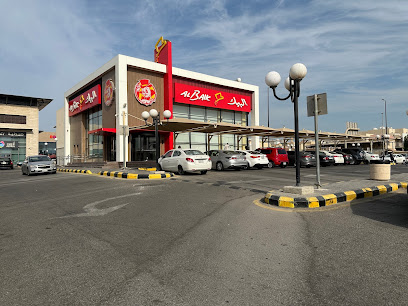 AlBaik - Dammam - +966 800 244 2245