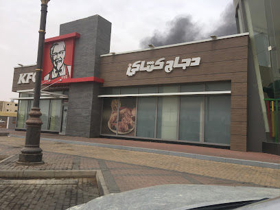 KFC - Tabuk - +966 9200 21111
