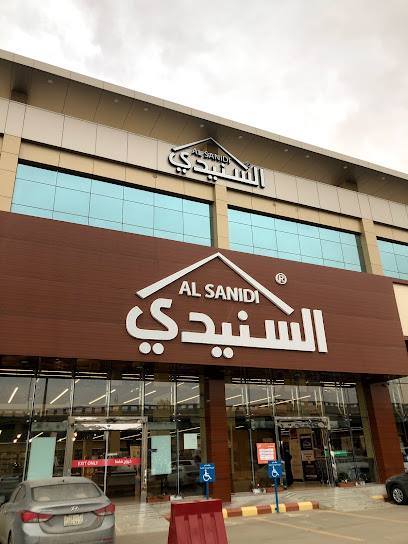 Al-Sanidi - Saudi Arabia|Riyadh|طريق الملك عبدالعزيز الفرعي، حي الغدير،|مخرج 5