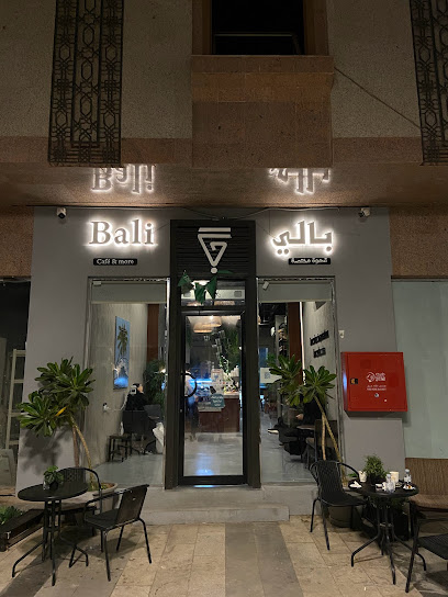 بالي كافيه Bali cafe - Saudi Arabia|Al Madinah Al Munawwarah 42315|Al Jumuah