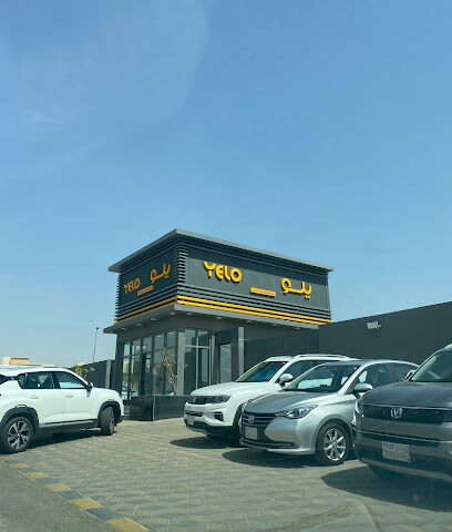 يلو لتأجير السيارات - Unayzah - +966 800 100 0014