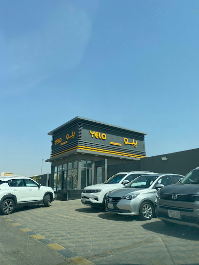 يلو لتأجير السيارات - Saudi Arabia|Unayzah 56241|2616 Internal Ring Rd|6613 Southern Side