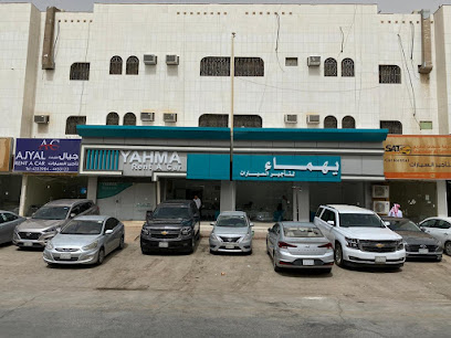 YAHMA Rent A Car - Riyadh - +966 9200 10254
