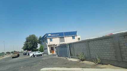 Masdar Khumra مصدر الخمرة - Jeddah - +966 12 609 6555