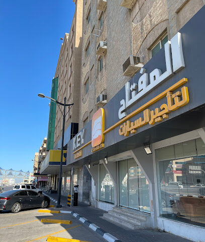 شركة المفتاح لتأجير السيارات - Al Khobar - +966 59 341 4682