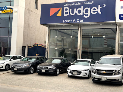 Budget Rent A Car | بدجت لتاجير السيارات - Riyadh - +966 53 918 5852