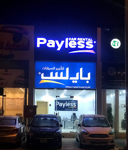Payless Car Rental | بايلس لتأجير السيارات - Abha - +966 9200 02274