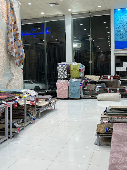 Bursa Furniture - Saudi Arabia|Riyadh 32321|Al Aarid