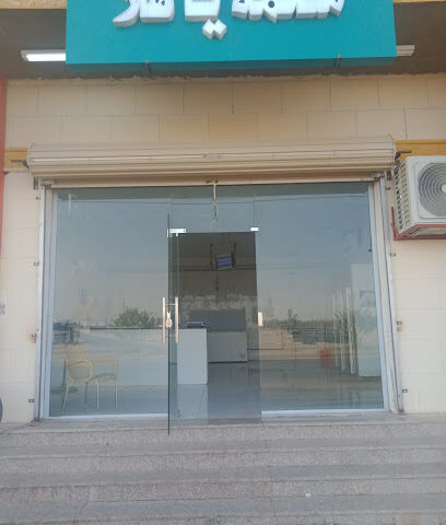 ملحمة ياهلا - Sakaka - +966 50 979 9004