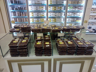 Albatilah Leaves for Dates and Sweets - Dammam - +966 13 815 3312
