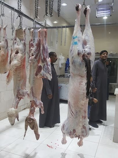 Butcher Bagado 2 - Saudi Arabia|Al Madinah Al Munawwarah 42394|Ar Ranuna|9JR6+4W9