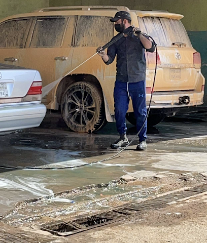 مغسلة متميزة الشمال للسيارات فرع 2 - Arar - +966 55 196 1415