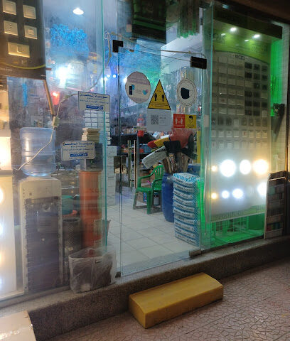 مؤسسة المحسن للسباكة والكهرباء - Al Qatif - +966 50 719 5303