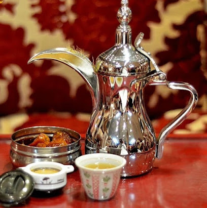 ديوانية المهيلة للقهوة - Turbah - +966 53 071 5435