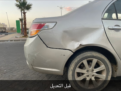 مركز بي6 شفط وتعديل جميع انواع الصدمات بأحدث التقنيات بدون رش بوية - Tabuk - +966 54 313 1815