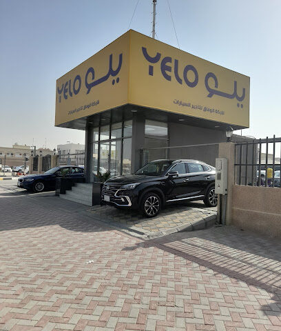 Yelo car rental - Dammam - +966 800 100 0014