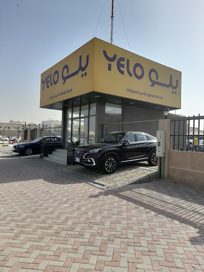 Yelo car rental - Saudi Arabia|Dammam 32257|Al Rawdah|King Fahd Road