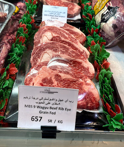 Chopped - Riyadh - +966 50 666 0873