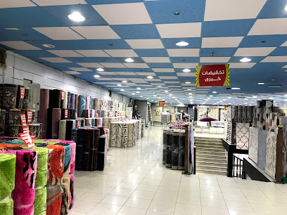 Treasures furnishings - Abha - +966 17 229 2292