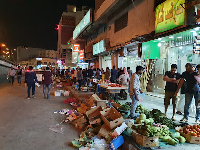 Batha Trading market - Riyadh - +966 54 795 8131