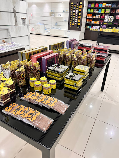 Patchi - Saudi Arabia|Riyadh 11564|At Taawun|Uthman Ibn Affan Rd