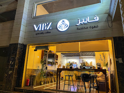 Vibz cafe//مقهى فايبز - Mecca - +966 56 942 4890