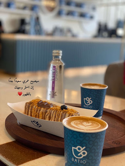 RATIO Speciality Coffee | ريشيو للقهوة المختصة - Saudi Arabia|Najran 66241|King Abdullah Rd