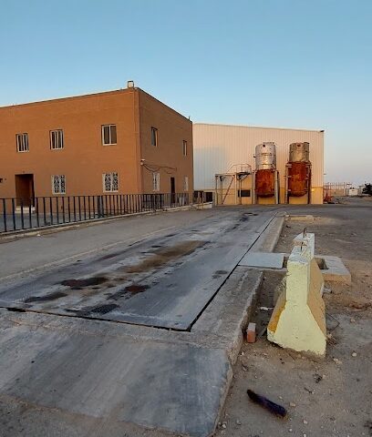 آفاق لصناعة الزيوت المعاد تكريرها afaq alasasat for base oil - Al Kharj Industrial City - +966 50 618 5171