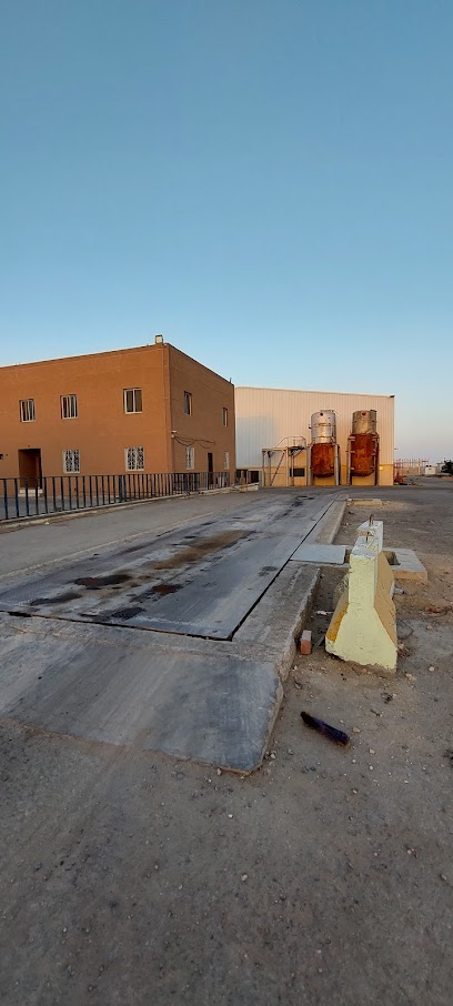 آفاق لصناعة الزيوت المعاد تكريرها afaq alasasat for base oil - Saudi Arabia|Al Kharj Industrial City 16417