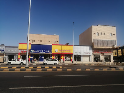 مؤسسة مشاريع الجوف - Sakaka -