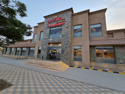 Brasa De Brazil Jubail - Al Jubail - +966 13 367 0192