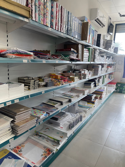 مكتبة - Saudi Arabia|الخارش 86387|GSPA3184، 3184 سلمان بن عبدالعزيز، 8093،