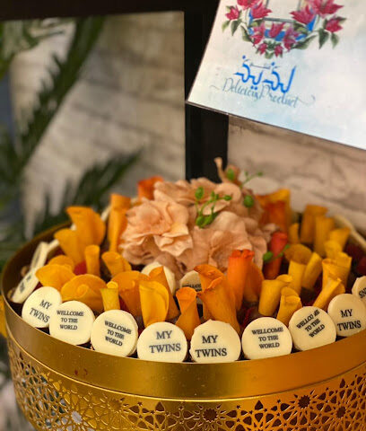 منتج لذيذ - Arar - +966 55 541 6550