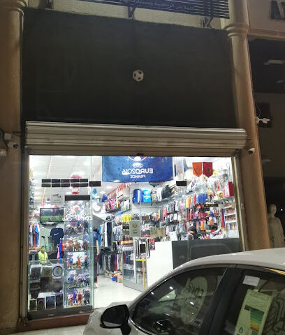 Yellow Card كرت اصفر - Al Qatif - +966 13 854 9662
