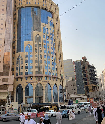 Rea bakhsh bus terminal - Mecca -