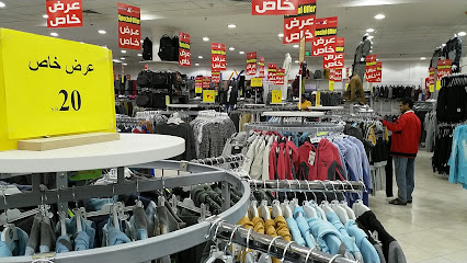 AlHaram Plaza Dammam - Dammam - +966 13 817 6777