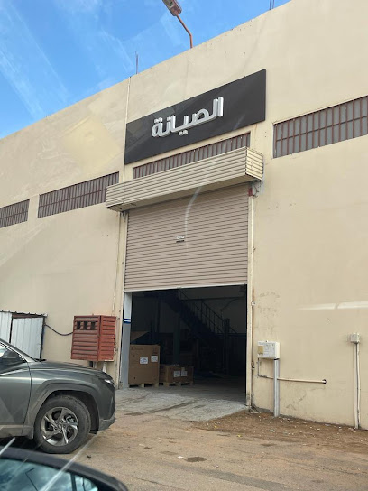 Wallan Hyundai Showroom - Saudi Arabia|Sakaka 72345|Almuhammadiyah (F)|W6J2+2M