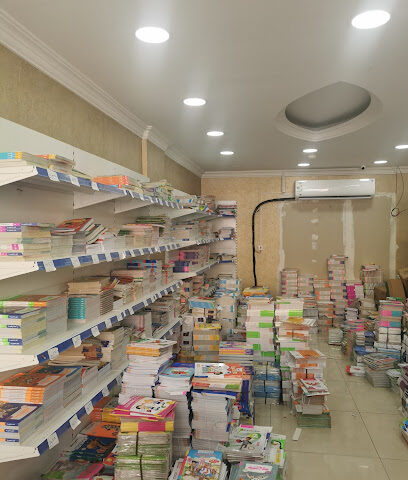 بيت الأحبار لكتب المنهج المصري - Dammam - +966 54 802 1003