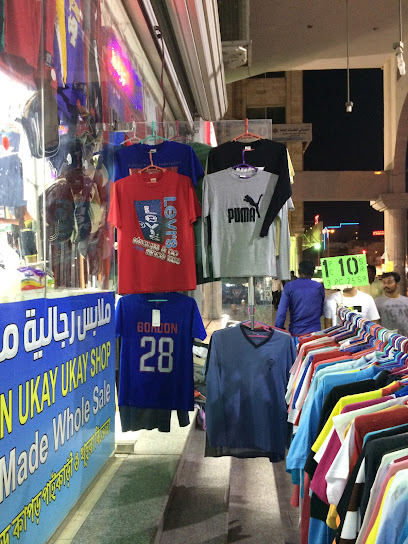 Philppin shopping center - Saudi Arabia|Al Jubail 35514|4857