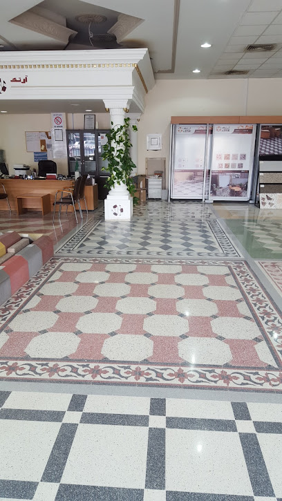 Arabian Tile Company Ltd. - ARTIC - Riyadh 11383
