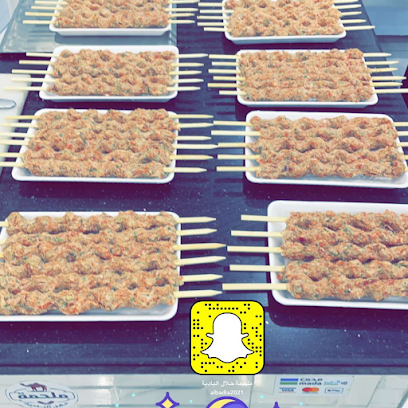 ملحمة حلال البادية - Yanbu - +966 53 384 6914