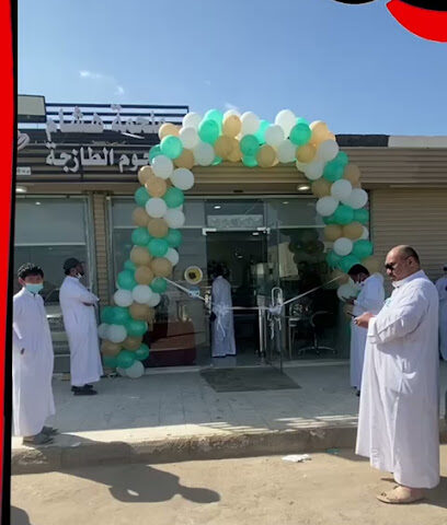 ملحمة هشام للحوم الطازجة -  - +966 54 123 1519