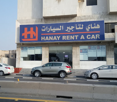 Hanay Rent A Car - Dammam -