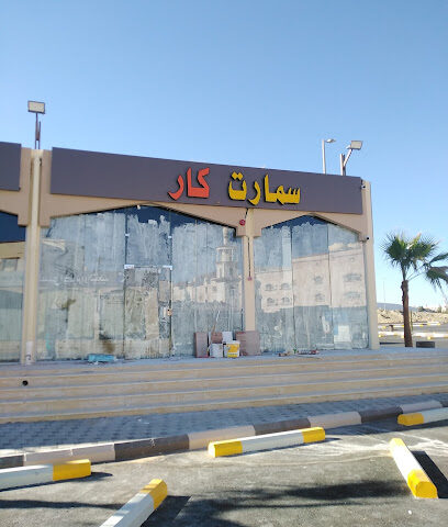 سمارت كار لزينة السيارات - Taif - +966 53 858 5096